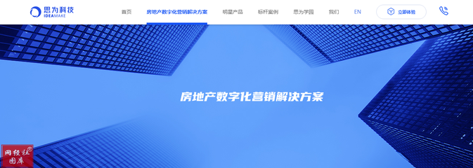 數(shù)字內容制作服務 2022年3月電子商務投融資新亮點