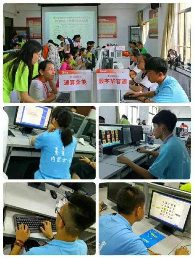 東河區技能教育成果豐碩 全國大賽攬獎、無人機操作與數字制造齊頭并進“，