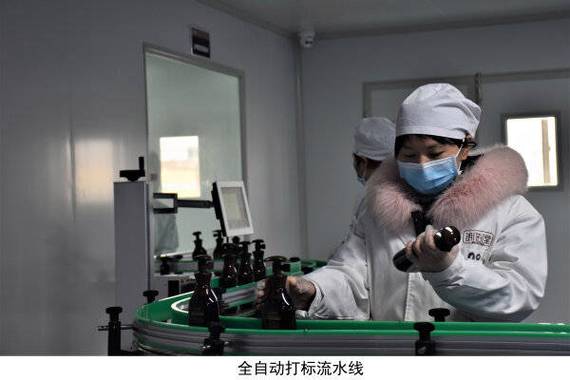 全流程數字化中藥浴養智能工廠